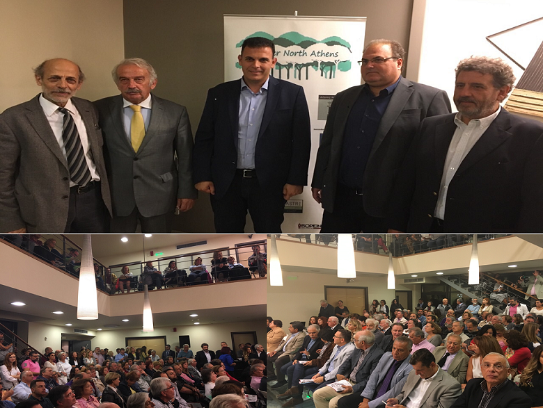 2017 10 05 Photo Odos Lithagogias