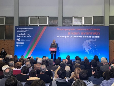 20171218 datt synedrio