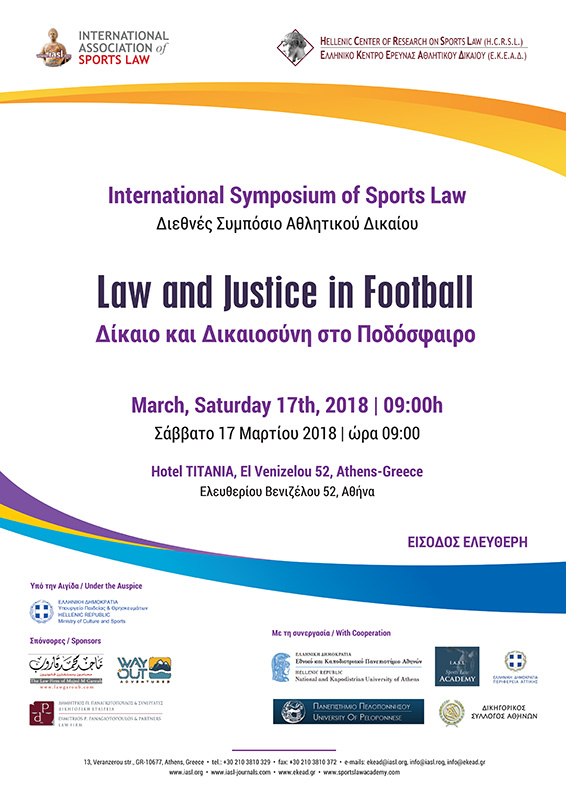 180314 Poster-Symposium-March2018