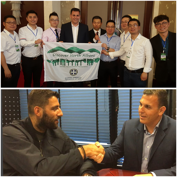 2018 04 23 Photo Bourousis Karameros Pekino Cluzter Bta