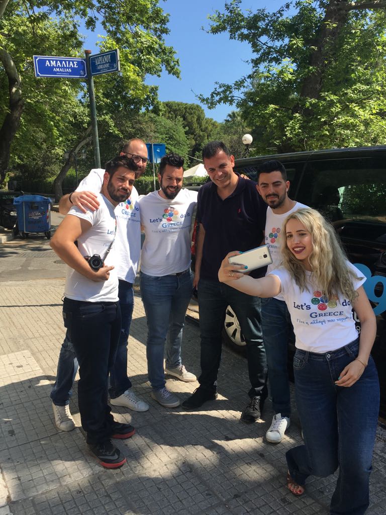 2018 04 27 Photo Lets Do It Patt