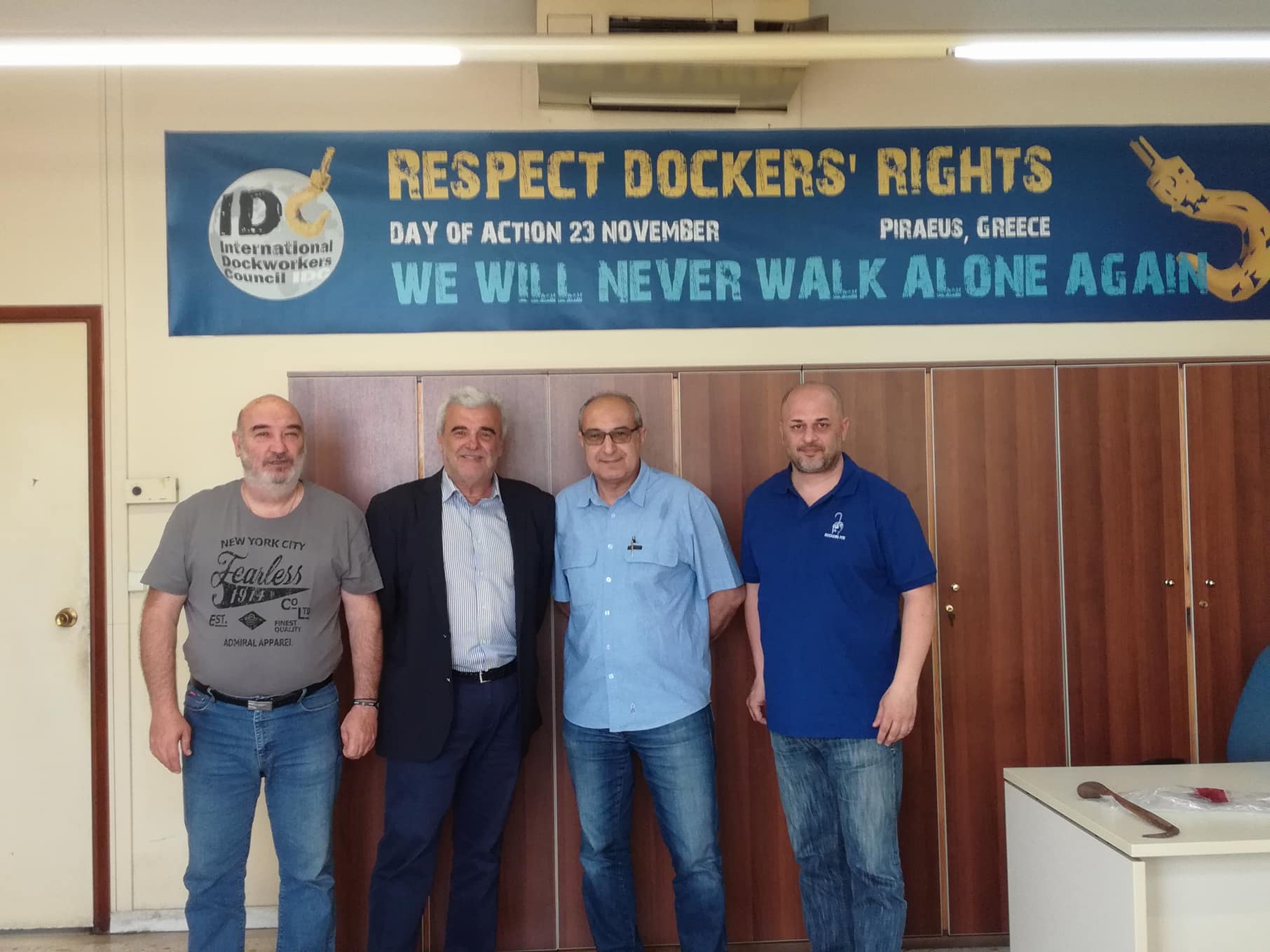 ΣΥΝΑΝΤΗΣΗ ΜΕ ΕΝΩΣΗ ΛΙΜΕΝΕΡΓΑΤΩΝ