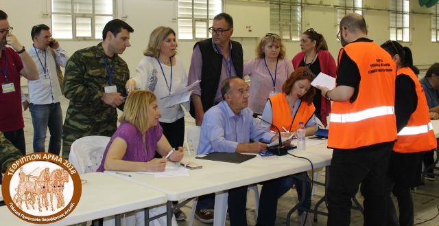 ΤΕΘΡΙΠΠΟΝ ΑΡΜΑ 2018 1 640x329