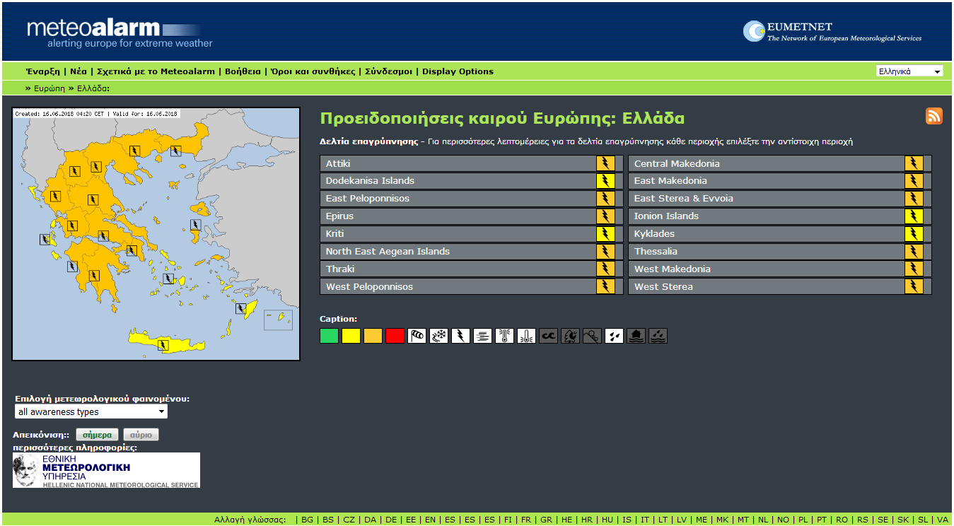 Screenshot-2018-6-16 Meteoalarm - severe weather warnings for Europe - National Page L2