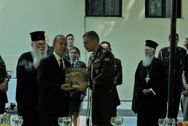 τιμητική εκδήλωση