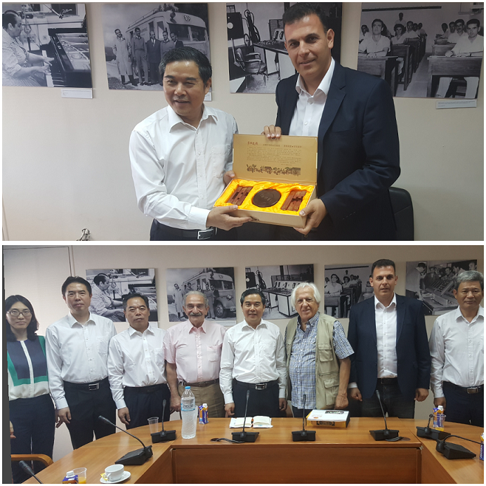 2018 07 03 Photo Kinezoi Ert