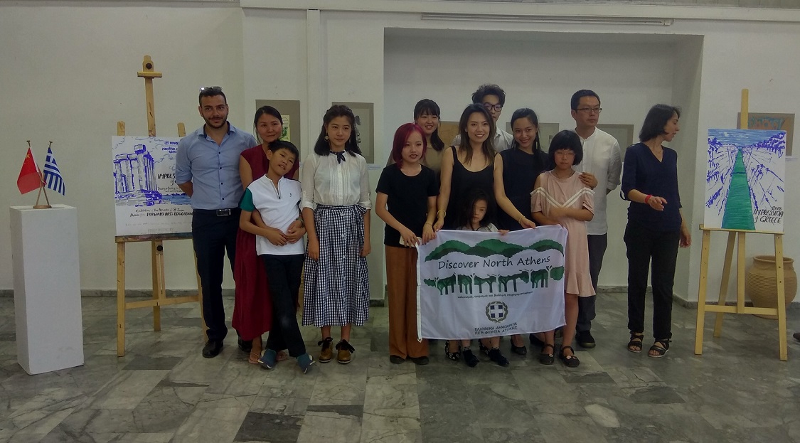 2018 07 18 Photo Kinezoi Cluster Bta