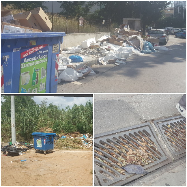 2018 08 09 Photo Akatharista Marousi