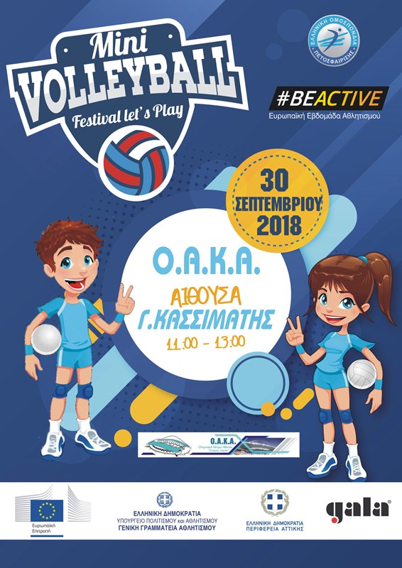 Mini Volleyball Festival let’s Play - Be Active 2018