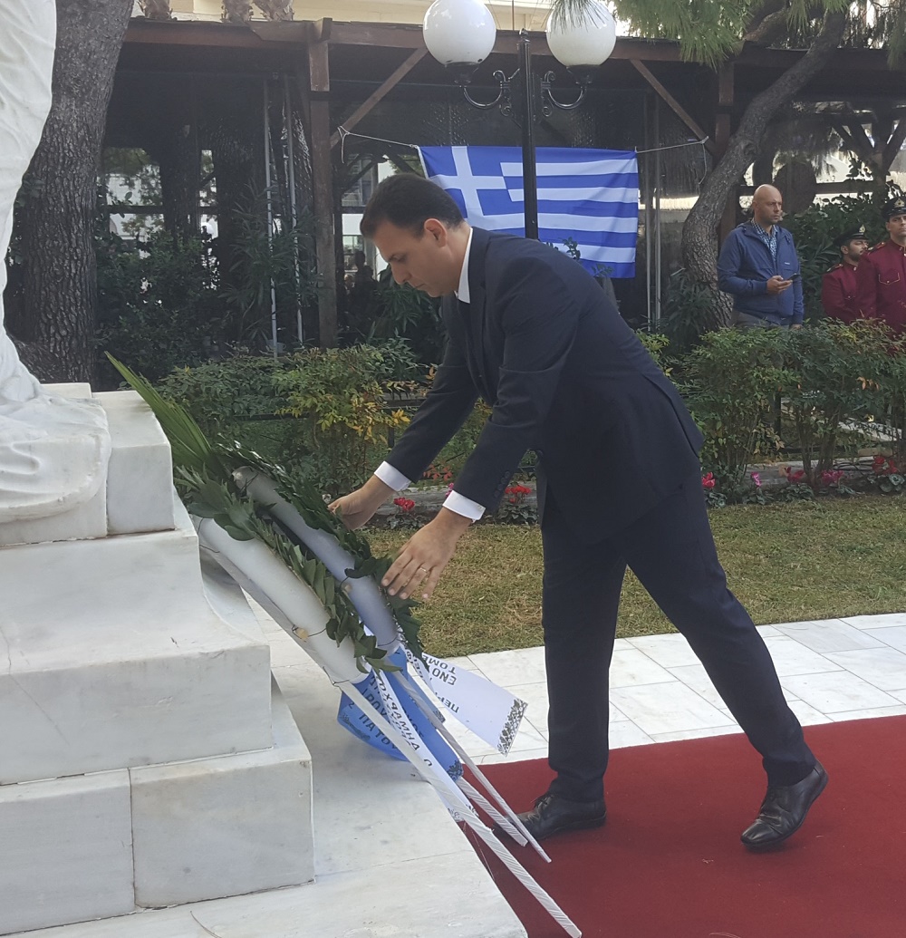 2018 10 28 ΦΩΤΟ ΠΕΒΤΑ ΚΑΡΑΜΕΡΟΣ ΕΚΔΗΛΩΣΗ ΜΑΡΟΥΣΙ