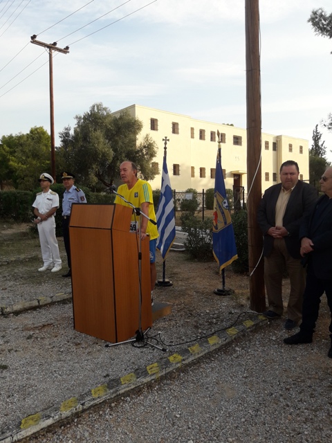 221018 ΑΓΩΝΑΣ 02 WEB