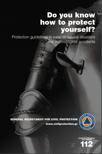 Do you Know how to protect yourself