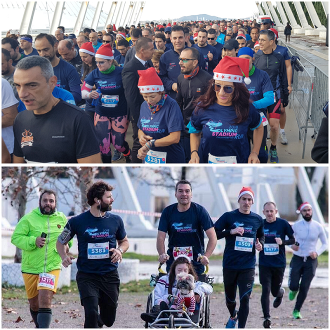 3rd Olympic Stadium Run