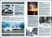 Οδηγίες προστασίας από έντονα καιρικά φαινόμενα