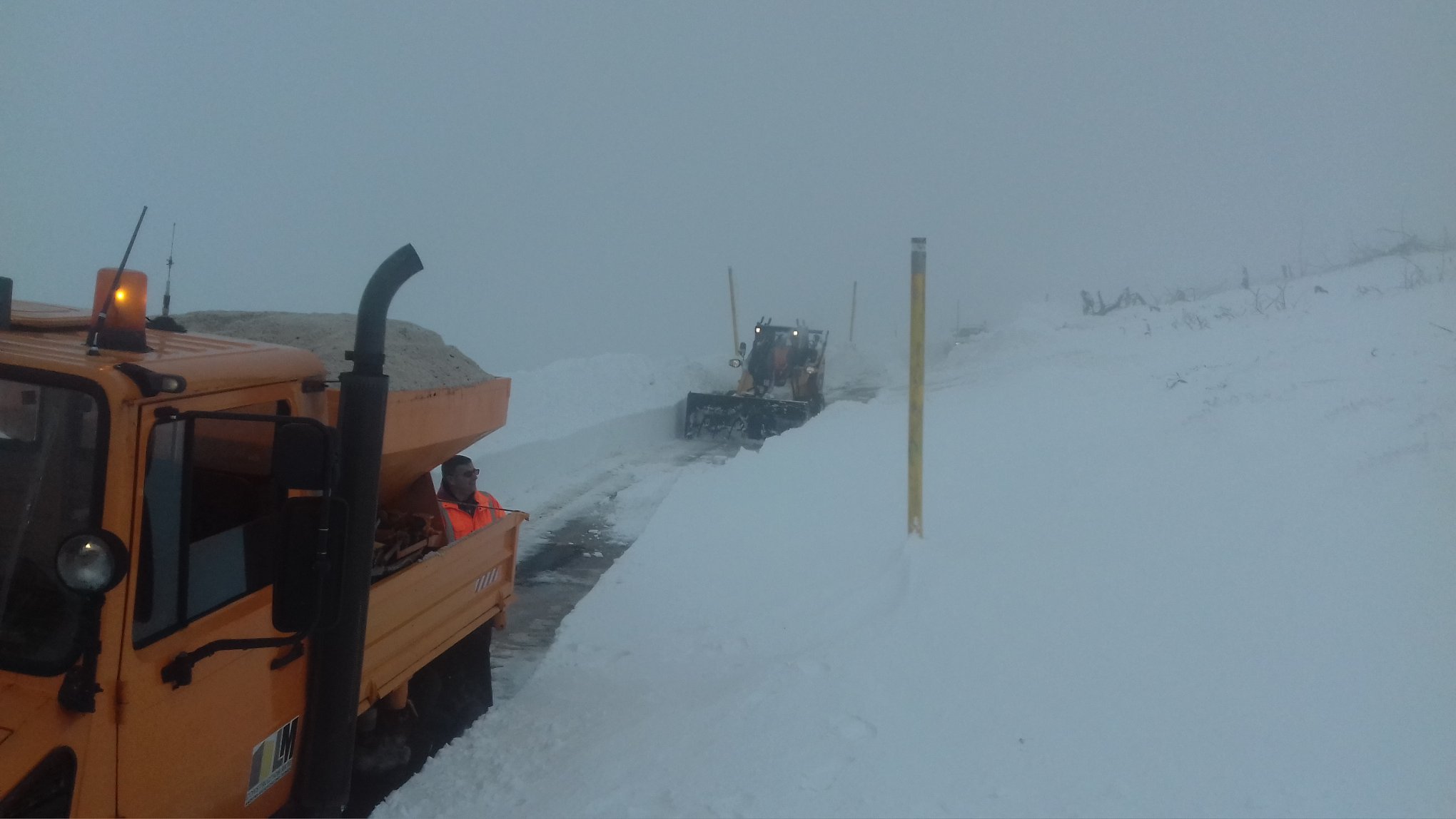 Αποχιονισμός