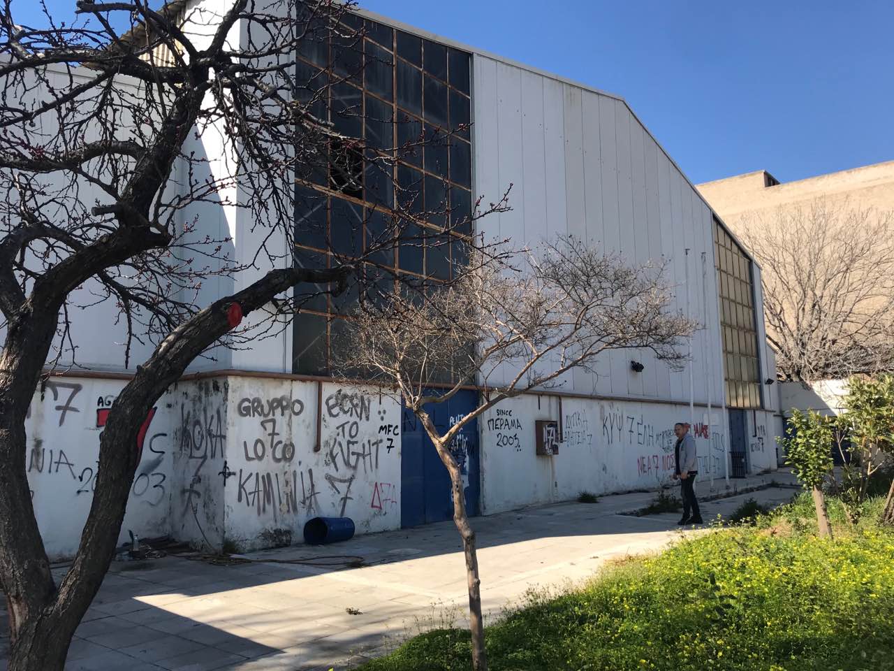 ΚΑΠΕΓΕΡΩΦ 1