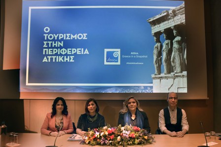 20190319Παρουσίαση 2