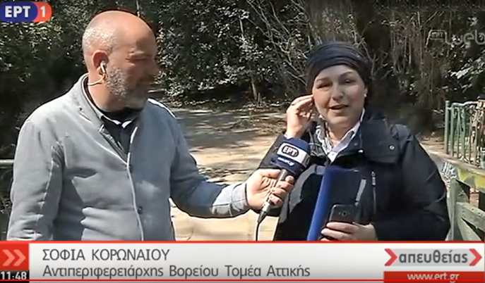 2019 03 27 ΦΩΤΟ ΠΕΒΤΑ ΑΥΤΟΨΙΑ 2ο ΚΥΚΛΟΣ ΨΕΚΑΣΜΩΝ