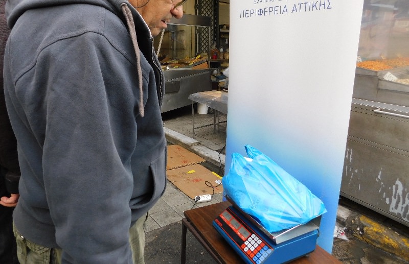 190424 Varvakeios zygaria