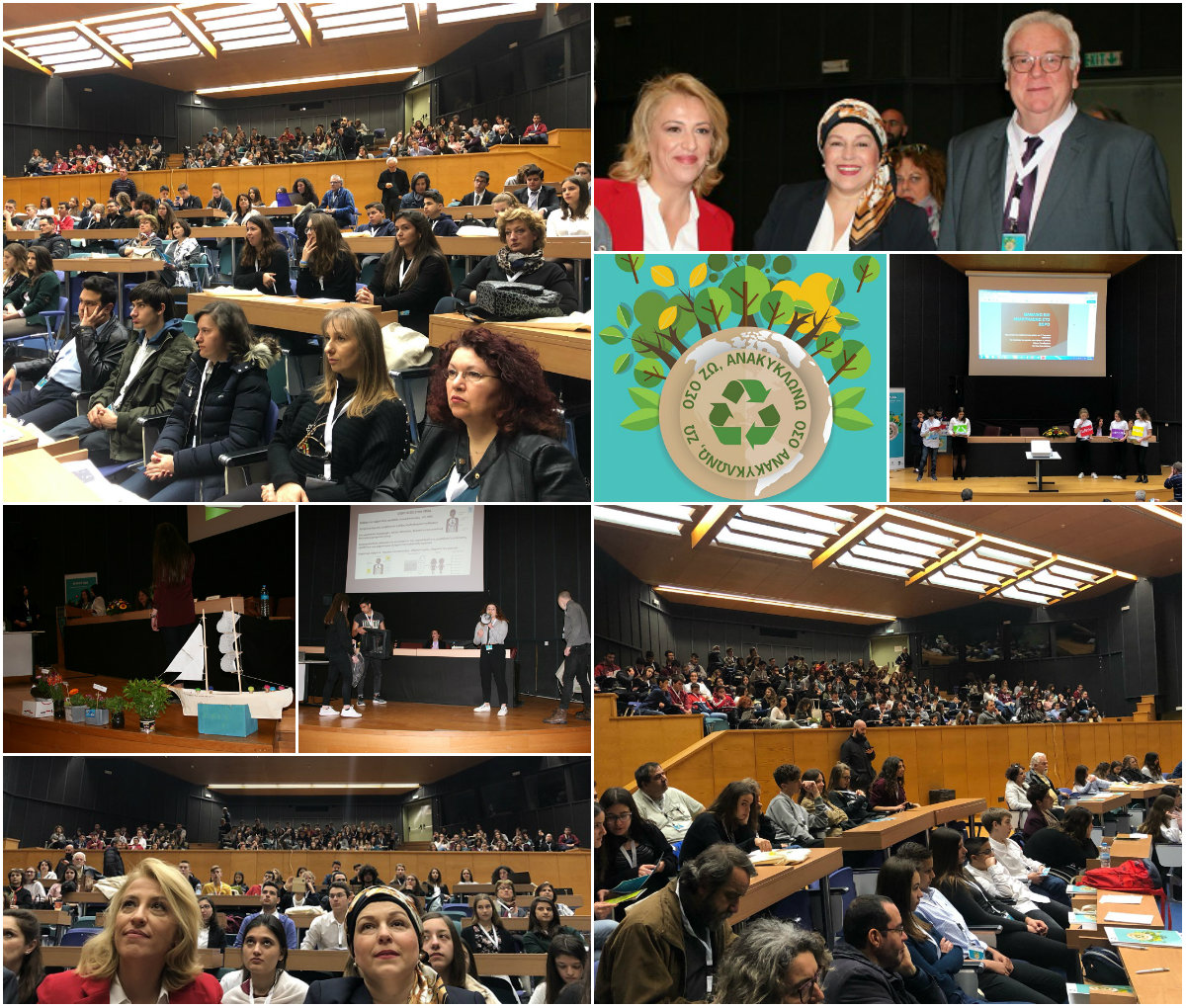 2019 04 02 ΦΩΤΟ ΠΕΒΤΑ ΠΕΡΙΒΑΛΛΟΝΤΙΚΗ ΗΜΕΡΙΔΑ ΟΣΟ ΖΩ ΑΝΑΚΥΚΛΩΝΩ