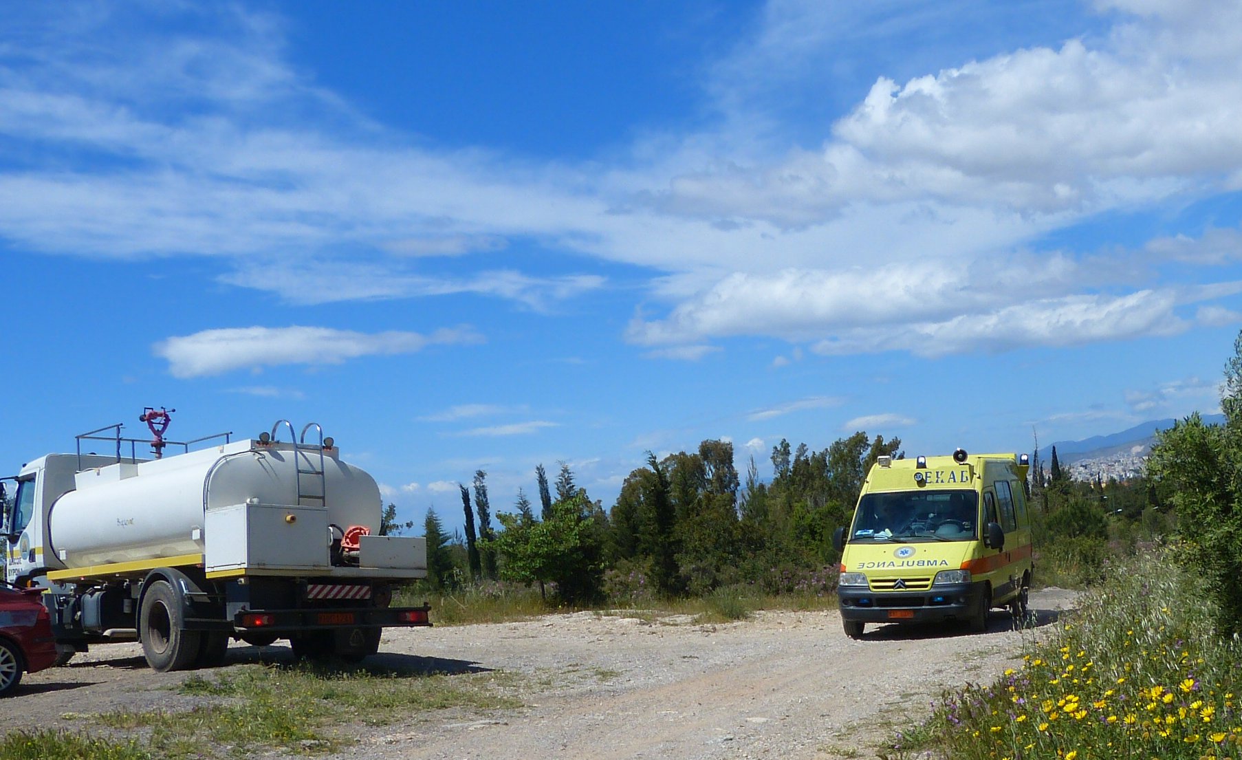 ΕΠΙ ΠΕΔΙΟΥ 10