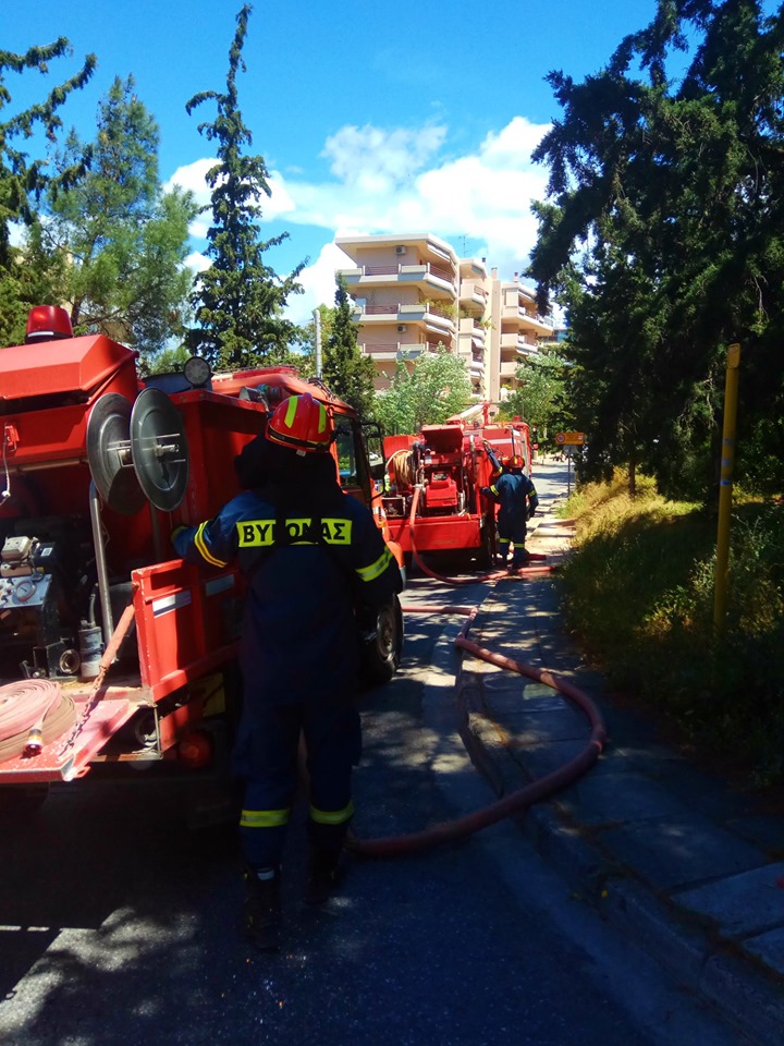 ΕΠΙ ΠΕΔΙΟΥ 2