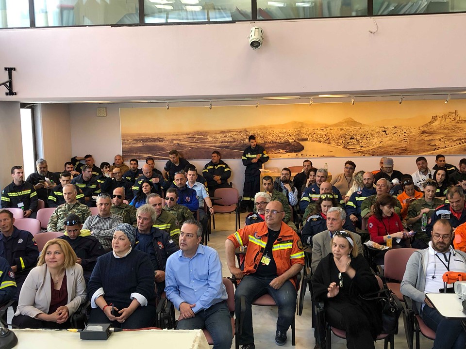 ΕΠΙ ΠΕΔΙΟΥ 8