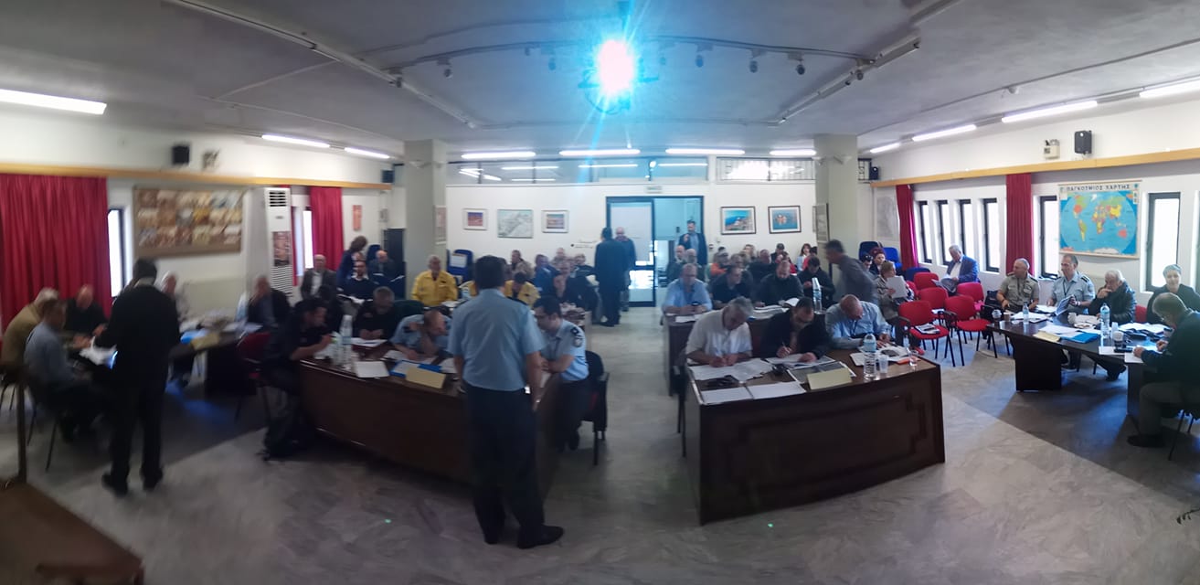 ΕΠΙ ΧΑΡΤΟΥ 3