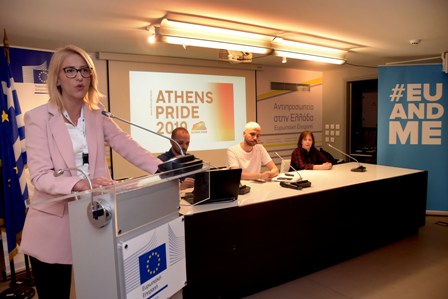 20190515Συνέντευξη Τύπου Athens Pride 1