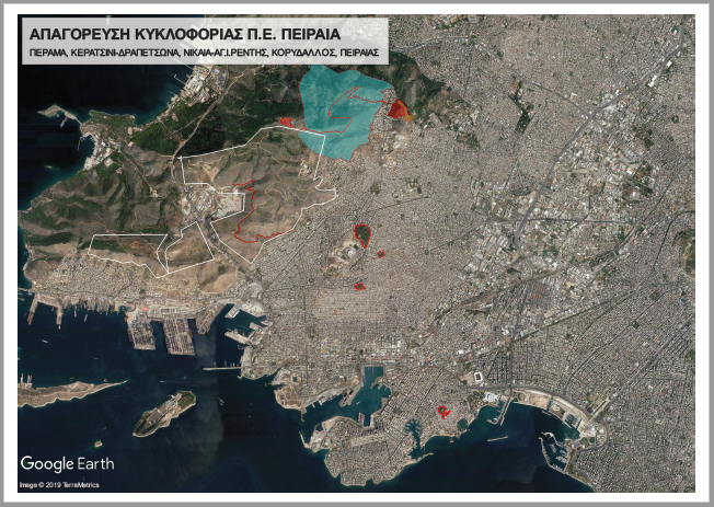 Χάρτης Περιοχών Απαγόρευσης Κυκλοφορίας και Παραμονής Εκδρομένων Π.Ε. Πειραιά Small