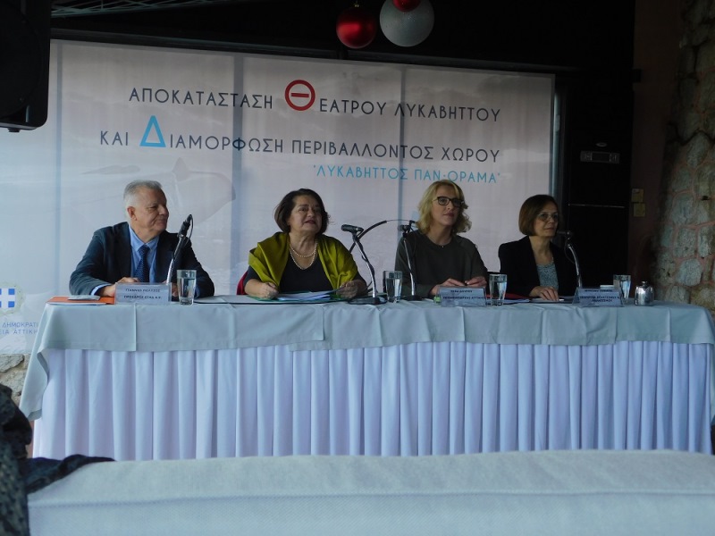 190725 theatro likavitou DSCN0289