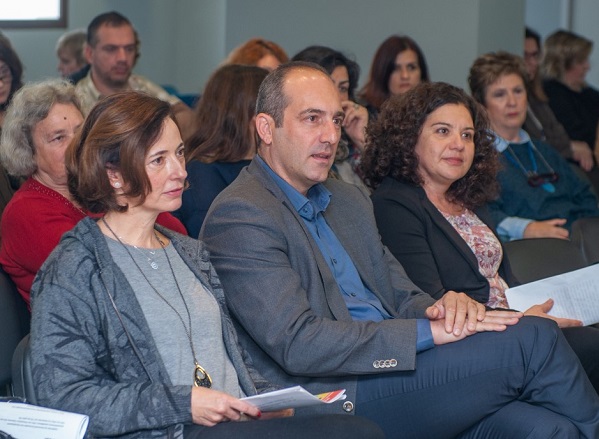 2019 11 21 ΕΠΕΤΕΙΑΚΗ ΗΜΕΡΙΔΑ ΚΑΠΗ ΧΑΛΑΝΔΡΙΟΥ2