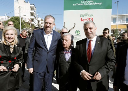 20200128photo anakiklosi 3