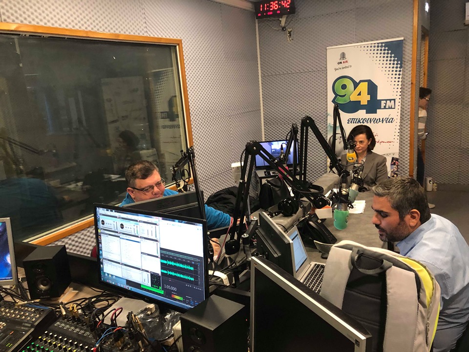 2020 01 24 ΦΩΤΟ ΣΥΝΕΝΤΕΥΞΗ ΕΠΙΚΟΙΝΩΝΙΑ