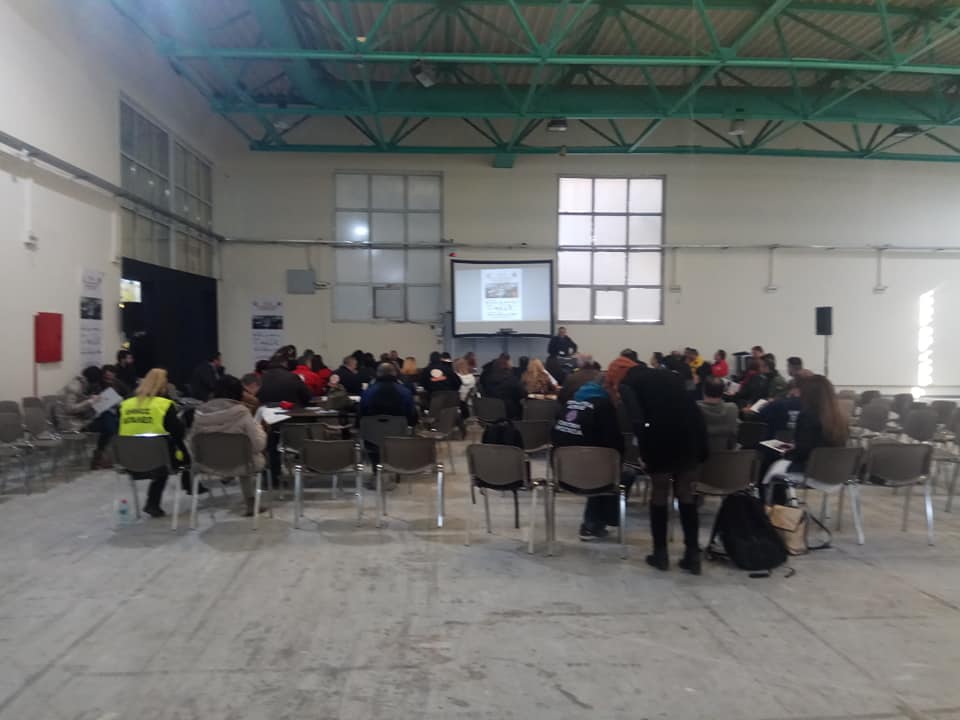 Ποταμίδες 2