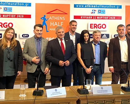 20200228photo imimarathonios 1