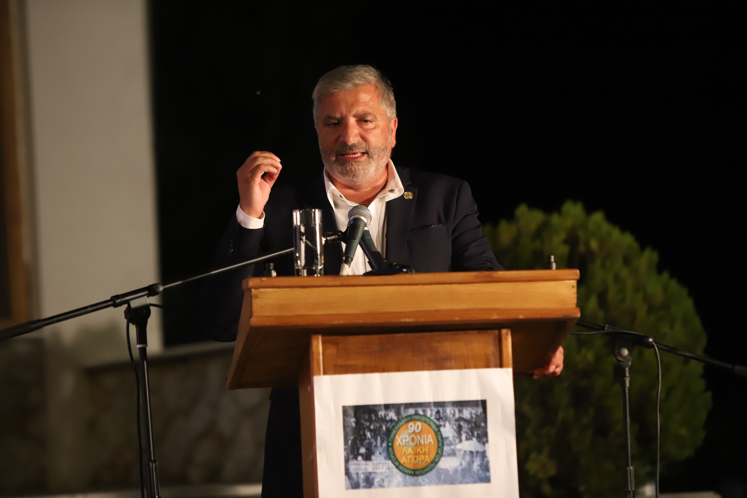 20200723214106 IMG 8962