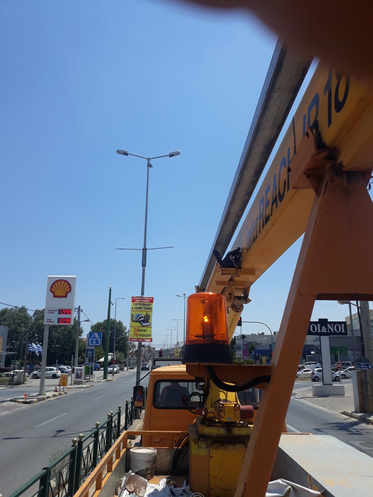 IMG-17e80d539fc1b0773043e405e03bfc2f-V