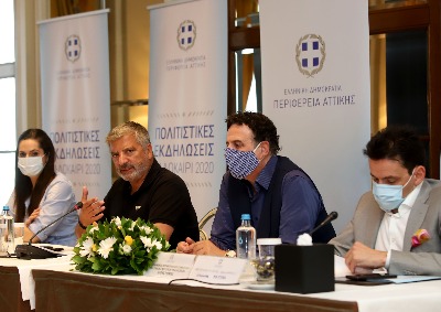 20200803 πολιτιστικο 5