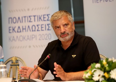 20200803 πολιτιστικο 6