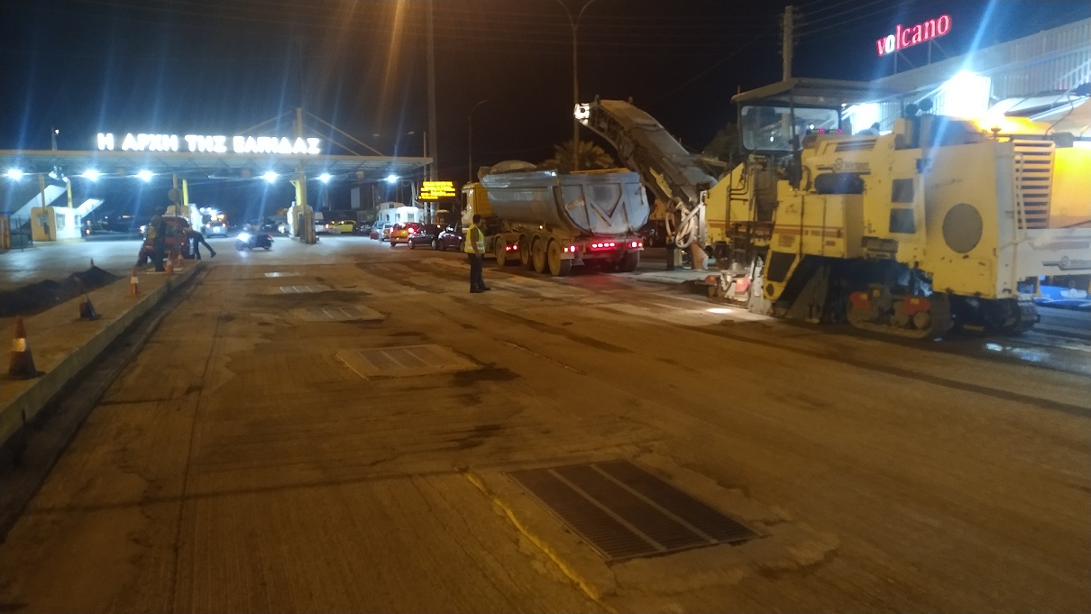 φωτο 2 19-10-2020