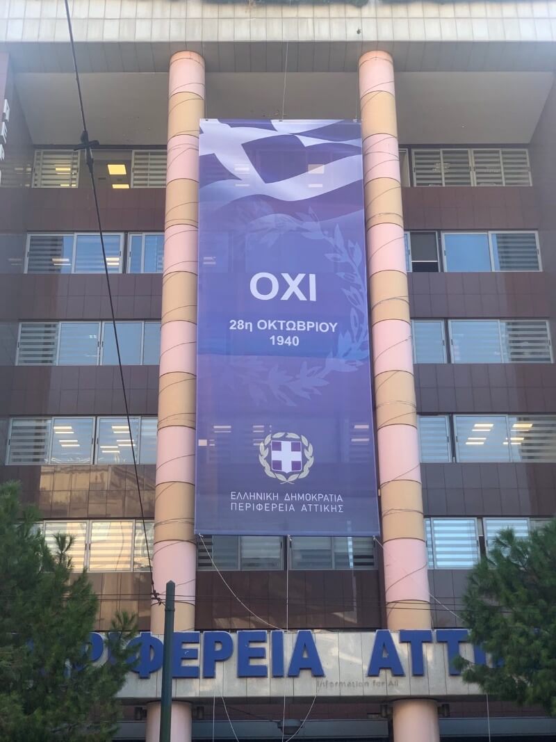 102027 patt giortazei oxi