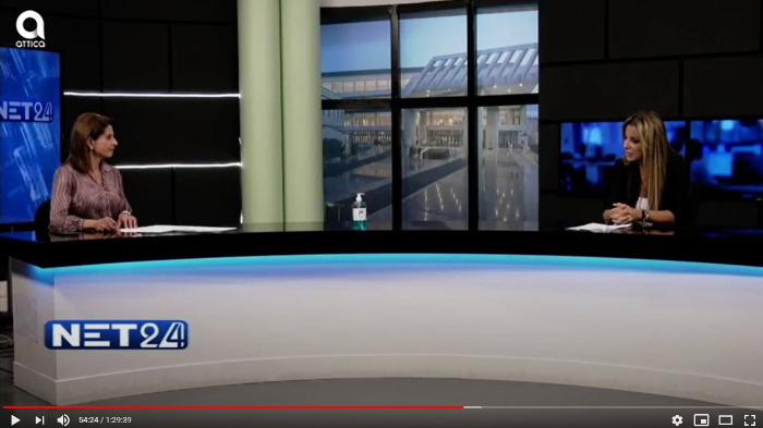 Συνέντευξη της Αντιπεριφερειάρχη Ηλεκτρονικής Διακυβέρνησης κ. Μαρίας Κουρή στο ATTICA T.V