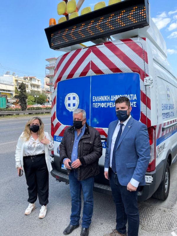 210330 van asfaleias