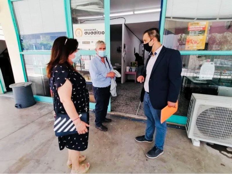 210530 edra lewtsakos