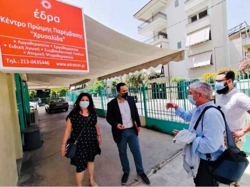 210530 lewtsakos edra