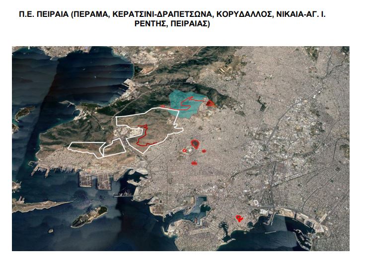 ΑΠΑΓΟΡΕΥΣΗ ΚΥΚΛΟΦΟΡΙΑΣ ΠΕ ΠΕΙΡΑΙΑ