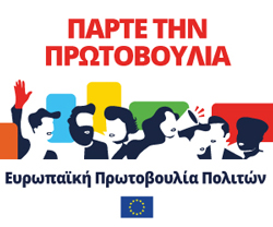 ECI CAMPAIGN BANNER EL