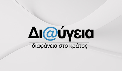 Συνεχίζεται η αποκατάσταση παράπλευρων οδικών δικτύων των Εθνικών Οδών και της Αθηνών – Σουνίου από συνεργεία της Περιφέρειας Αττικής 04_banners411x240