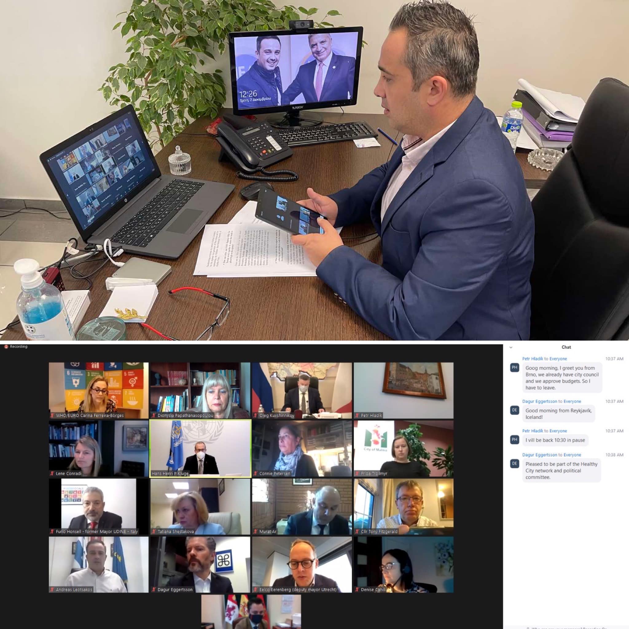 Συνάντηση Επιτροπής Πολιτικών Ευρωπαϊκού Δικτύου Υγιών Πόλεων